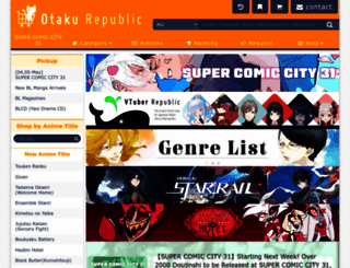 otakurepublic.com screenshot