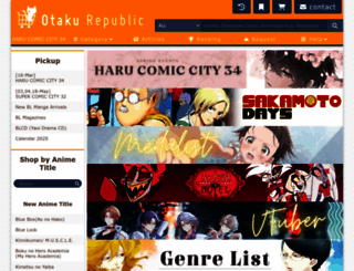 otakurepublic.com screenshot