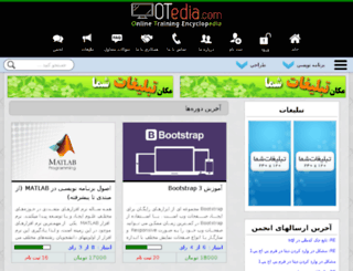 otedia.com screenshot