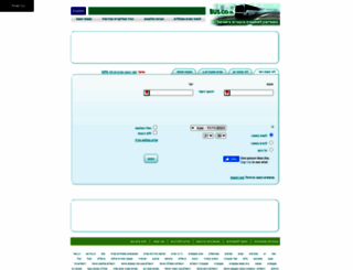 otobusim.com screenshot