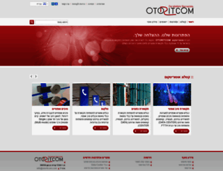 otoritcom.com screenshot