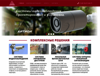 ots35.ru screenshot