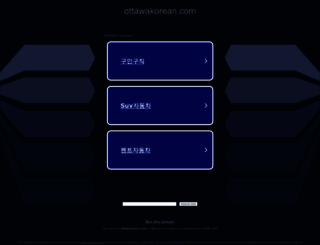 ottawakorean.com screenshot