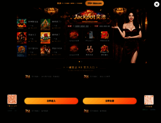 ottenbergs.com screenshot