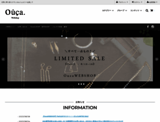 oucaoucawebshop.shop-pro.jp screenshot
