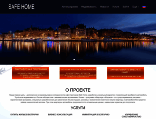 our-safe-home.com screenshot