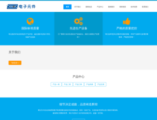 our028.com screenshot