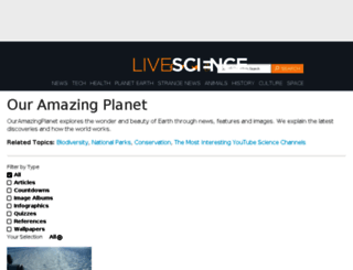 ouramazingplanet.com screenshot
