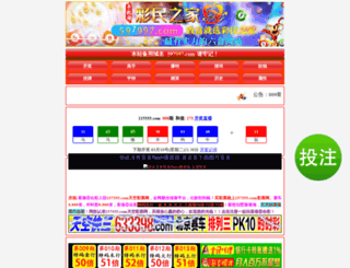 ourbootspharmacy.com screenshot