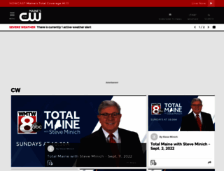 ourmaine.com screenshot