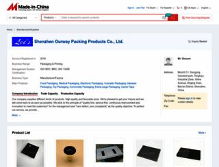 ourwaytray.en.made-in-china.com screenshot