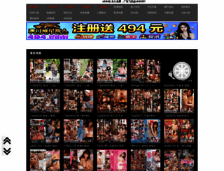 outdoorfurniture1.com screenshot