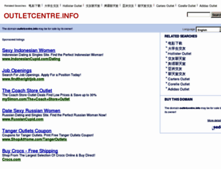 outletcentre.info screenshot