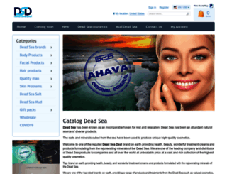 outletdeadsea.com screenshot