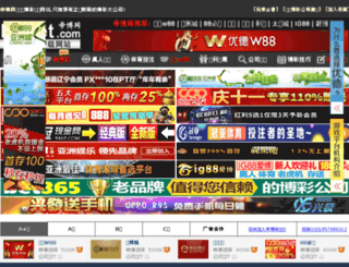 ouxiangqing.com screenshot