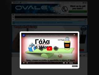 ovale.gr screenshot