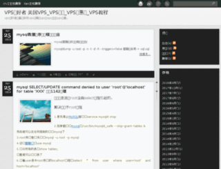 ovzxen.com screenshot