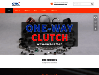 owb.com.cn screenshot