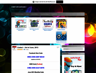 owfor3arab.wordpress.com screenshot