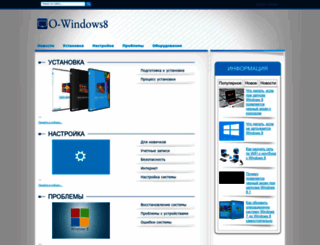owindows8.com screenshot