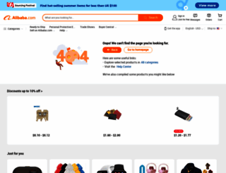 ownfish.en.alibaba.com screenshot