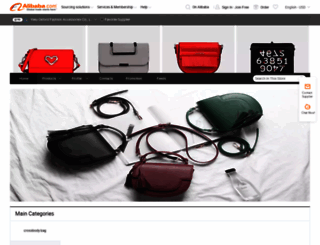 oxfordchina.en.alibaba.com screenshot