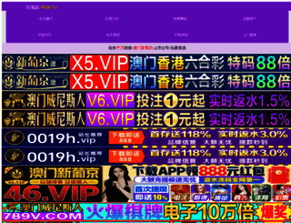 oyamag.com screenshot