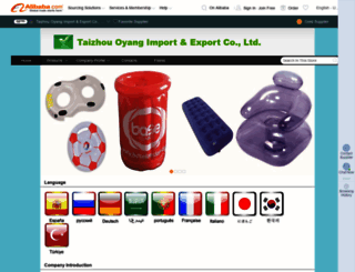 oyang.en.alibaba.com screenshot