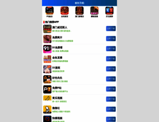 oynkyy.com screenshot