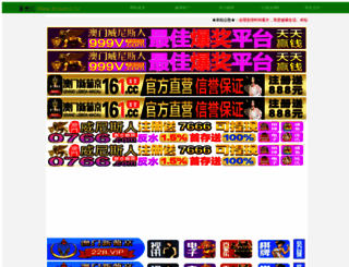 oyunaoyun.com screenshot