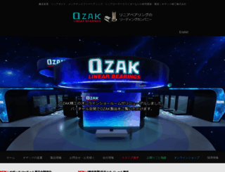 ozak.co.jp screenshot