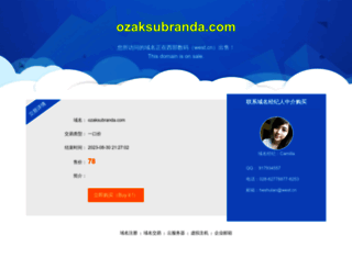 ozaksubranda.com screenshot
