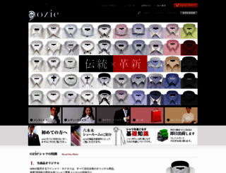 ozie.co.jp screenshot