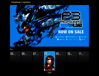 p-atlus.jp screenshot