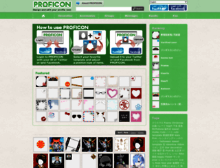p-icon.net screenshot