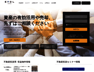 p-v-bank.cbiz.co.jp screenshot