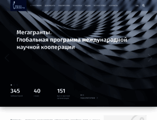 p220.ru screenshot