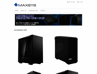 p41audio.com screenshot