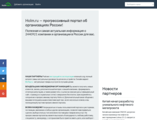 p605.forum.hut2.ru screenshot