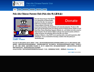 pa-cpc.org screenshot