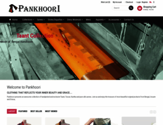 paankhoori.com screenshot