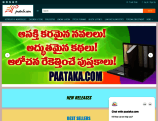 paataka.com screenshot