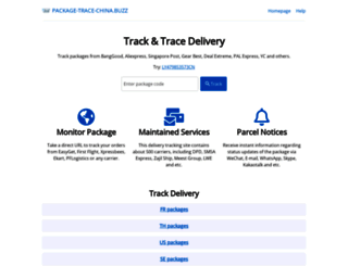 package-trace-china.buzz screenshot