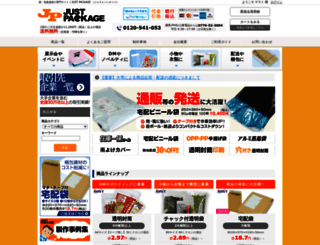 package.just-shop.jp screenshot