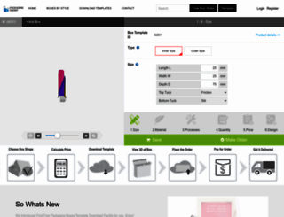 packagingdaddy.com screenshot