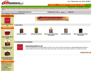 packagingnet.com.tw screenshot
