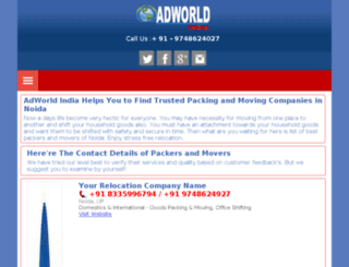 packersandmoversnoida.adworld-india.co.in screenshot