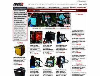 packir.com screenshot