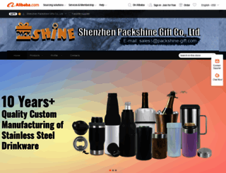 packshine-gift.en.alibaba.com screenshot