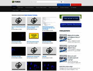 padugai.com screenshot